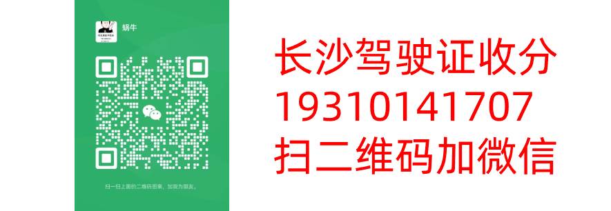 整形