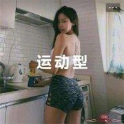 9种不同类型的女生，你最喜欢哪一种？