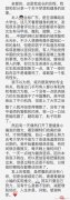 坚持健身打卡一个月后会怎样？请看虐腹成果！